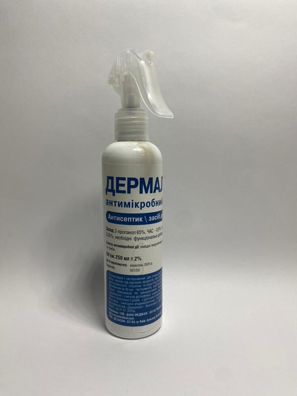 Антисептик "ДЕРМАЛОНГ" ( тропік) флакон розпилювач, 250 мл